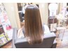 【再来】１４～１６時　美しい髪ヘッドスパ＆カラー１４０００円