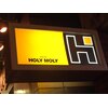 ホーリーモーリー(HOLY MOLY)のお店ロゴ