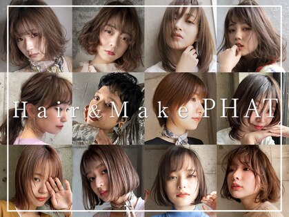 ヘアーアンドメイク ファット(Hair&Make PHAT)の写真