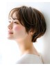 カット・カラー(リタッチ)・プチケア　Lapishの選べるヘアカラーコース￥9460