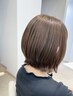 [新規]カット＋質感up☆髪質改善カラー　18,260円→14,608円(ホームケア付き)