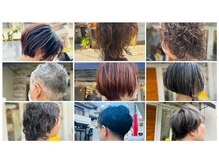 スイッチプラス(switch PLUS)の雰囲気（くせ毛、カーリー、髪の悩みを抱えたお客様の【駆け込み寺】）