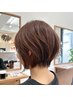【平日限定】 まずはこれ！カット＋カラー＋T2T3(アルカリ除去)￥13750→
