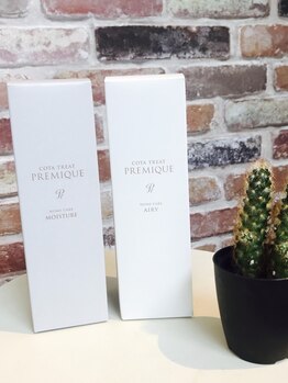 メゾンドボーテ 少路店(MAISON DE BEAUTE)の写真/髪質改善とリラックスを両立！落ち着いた雰囲気の隠れ家的サロンでうるツヤ髪を手に入れよう♪