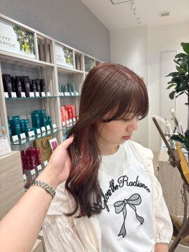 ジュール アヴェダ(Jour AVEDA) インナーピンク