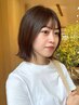 前髪ストレート＋前髪カット　￥8,500