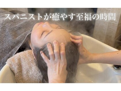 プログレス 中野店(PROGRESS)の写真