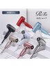 ●再来限定●Refa SEドライヤー￥33.000→￥29.700 