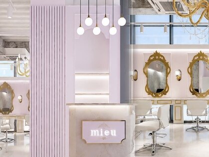 mieu 【ブリーチなしダブルカラー＆髪質改善カラー】【ミュー】【9月1日 開店(予定)】の写真