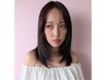 新規限定☆カット+カラー＋5stepTOKIOトリートメント￥9400　白髪染め可◎