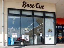ベストカットスタイル さくらモール店の雰囲気（ヘアーの他、まつ毛パーマ、イヤージュエリーあり）