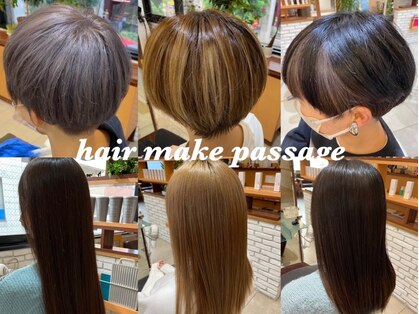 ヘアメイク パッセージ(hair make passage)の写真