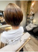 丸みショートボブ