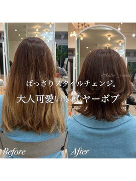 ロミー 本厚木(ROMMY.) スタイルチェンジ☆大人可愛い【レイヤーボブ】ROMMY.荻野