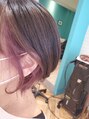 オーブ ヘアー アトリエ 長崎店(AUBE HAIR atelier)&nbsp;自然なグラデーション