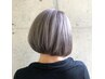 OPEN記念!1ケアブリーチ+オーガニックカラー+髪質改善トリートメント￥22000→