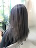 【鎌田指名限定】バレイヤージュ