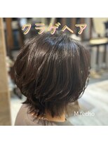 エムテコ(M.techo)&nbsp;クラゲヘアショート