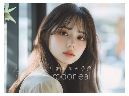 ヘア ミーツ ドレス プレローマ(HAIR meets dress pleroma)の写真