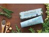 【ご新規様】似合わせカット+ヘアマニキュア ￥12100→￥9500