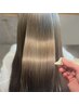 【髪質改善】カット＋最高級ケラチントリートメント