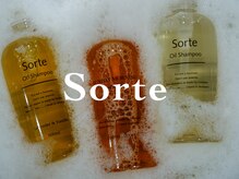 シャル 町田(shalu)の雰囲気(<Shaluオリジナルシャンプー>その他サロン専売品もございます)