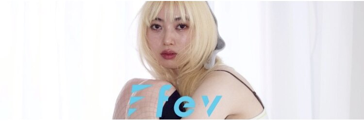 フェブミエル(fev miel)のサロンヘッダー