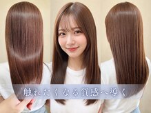 エヌアンドエー 草加店(N&A)