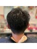 カット＋デザインパーマ＋2stepクイックトリートメント　￥11,000→￥10,000