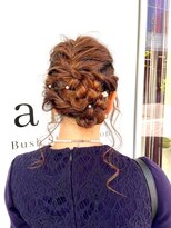 ブッシュ ユメリア徳重店(BUSH)&nbsp;お呼ばれ編み込みアップスタイル