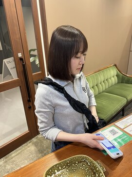 インビテーション 名古屋(invitation) モカブラウン