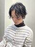【人気No.3】似合わせカット+選べるパーマ+オージュア2stepトリートメント