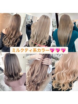 メルシー 福岡天神店(Merci) カラー☆/ケアブリーチ/トリプルカラー/福岡/天神/今泉/エクステ