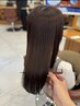  【髪を労り美しさが続く】髪質改善+ヘアカラー～髪を守り、彩りを楽しむ～