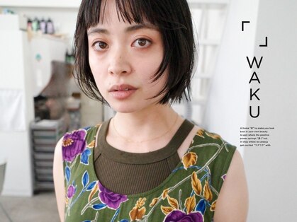 ワク(WAKU)の写真