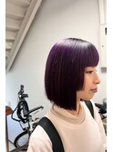 ボブ×パープル