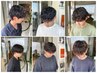 平日人気No1【メンズ限定】相談してから決めたい方】カットパーマ ￥10000