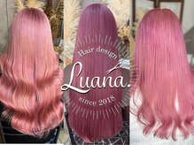 ヘアーデザインルアナ(Hair design Luana.)