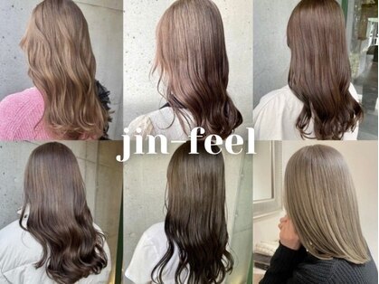 ヘアーブランド ジン フィール(HAIR BRAND Jin feel)の写真