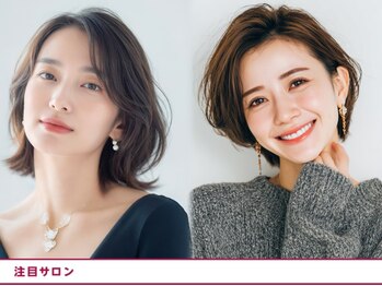 APOY  茅ヶ崎  【髪質改善/縮毛矯正】【9月上旬 OPEN（予定）】の写真/白髪が気になるけど暗くしたくない…そんな方へ♪自然に白髪をぼかして明るさも楽しめるヘアカラーへ♪