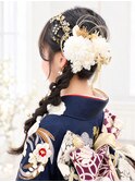 【BLUEFAIRY】成人式★振袖着付★編みおろしヘア