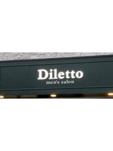 Diletto　men's salon