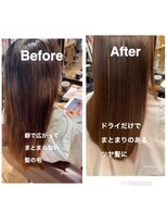 クオーレ(CUORE)&nbsp;酸性縮毛矯正