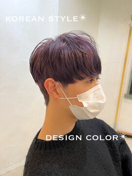 ロストシティ 横浜(LOST CITY) コリアンマッシュ