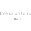 フリーサロントイロ ハル(free salon toiro HAL)のお店ロゴ