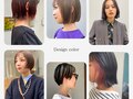 ヘアータイム(HAIR TIME)