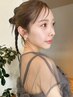 指名No．1【中村指名限定】お呼ばれヘアセット