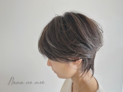 ナーナーナー モエ(Nana no moe)の写真