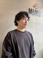 ヘアサロン ムク(HAIR SALON.MuKu)&nbsp;ニュアンス ウェーブ メンズカット