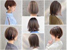 トリップ 香椎(Trip)